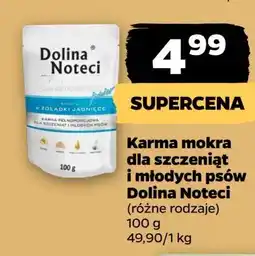 Netto Karma bogata w żołądki jagnięce Dolina Noteci oferta