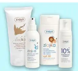Netto Krem do twarzy spf30 Ziaja Ziajka oferta