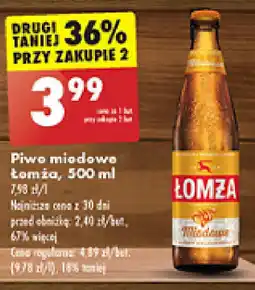 Biedronka Piwo miodowe Łomża oferta