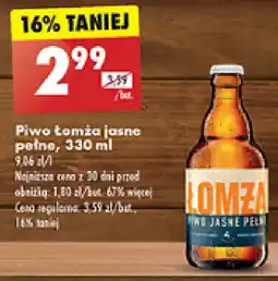 Biedronka Piwo Łomża jasne pełne oferta