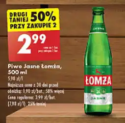 Biedronka Piwo Jasne Łomża oferta