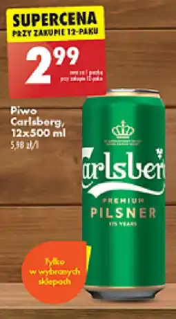 Biedronka Piwo Carlsberg oferta