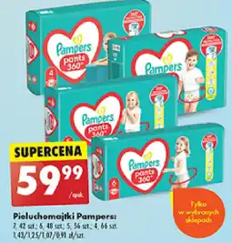Biedronka Pieluchomajtki Pampers oferta