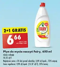 Biedronka Płyn do mycia naczyń Fairy oferta