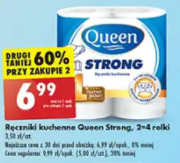 Biedronka Ręczniki kuchenne Queen Strong oferta