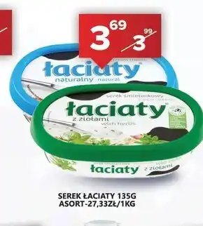 Spiżarnia Smakosza Łaciaty Serek śmietankowy naturalny 135 g oferta