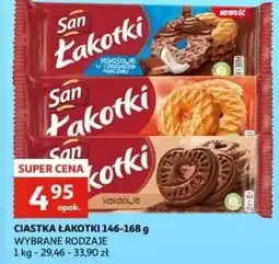 Ciastka kakaowe San Łakotki