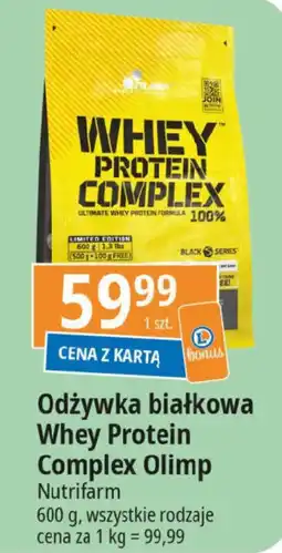 E.Leclerc Odżywka białkowa Whey Protein Complex Olimp oferta