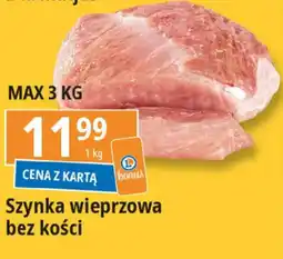 E.Leclerc Szynka wieprzowa bez kości oferta
