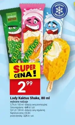 Twój Market Lody Kaktus Shake oferta