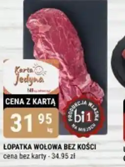 bi1 Lopatka wołowa bez kości oferta