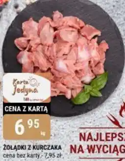 bi1 Zołądki z kurczaka oferta
