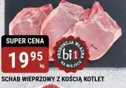 bi1 Schab wieprzowy z kością kotlet oferta