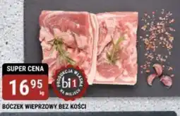 bi1 Boczek wieprzowy bez kości oferta