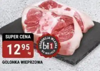 bi1 Golonka wieprzowa oferta