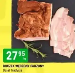 bi1 Boczek wędzony parzony oferta