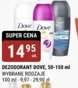 bi1 Dezodorant Dove oferta