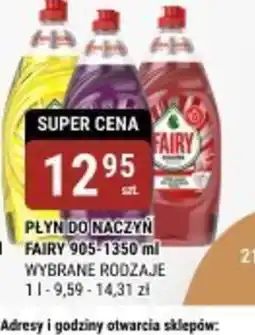 bi1 Płyn do naczyń Fairy oferta