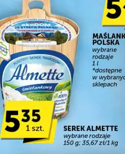 Serek Almette