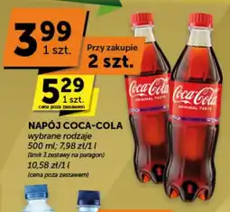 Groszek Napój Coca-Cola oferta