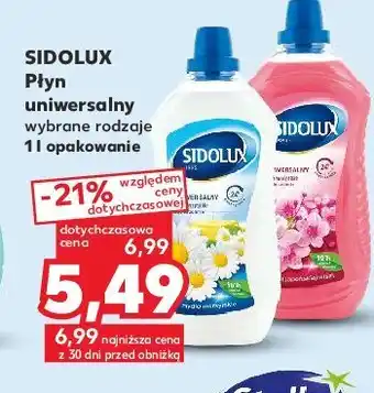 ALDI Płyn do mycia kwiat japońskiej wiśni 1 SZT 1 L oferta