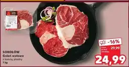 Kaufland Goleń wołowa z kościa Sokołów oferta