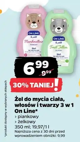 Żel do mycia ciała On Line