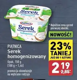 ALDI Serek homogenizowany kokosowy Piątnica oferta