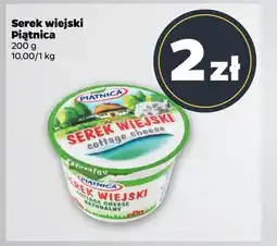 Netto Serek wiejski Piątnica oferta