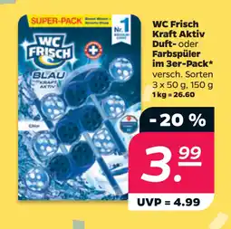 WC Frisch Kraft Aktiv Duft oder Farbspüler im 3er-Pack