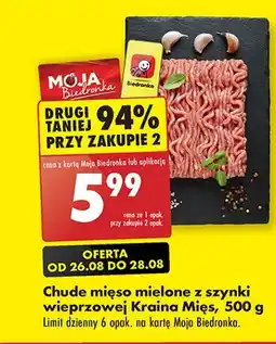 Biedronka Mięso mielone z szynki wieprzowej chude Kraina Mięs oferta