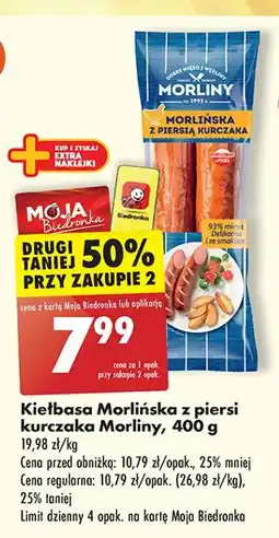Biedronka Kiełbasa morlińska z piersią kurczaka Morliny oferta
