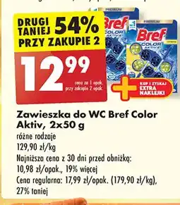 Biedronka Zawieszka do wc eukaliptus Bref Color Aktiv (Wcześniej Blue Active) oferta