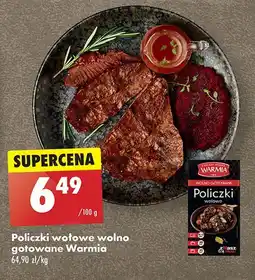 Biedronka Policzki wołowe wolno gotowane Warmia oferta
