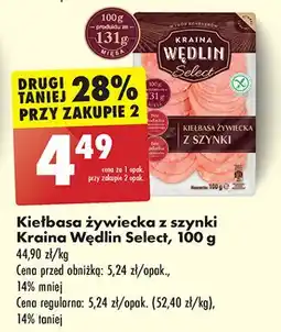 Biedronka Kiełbasa żywiecka z szynki Kraina Wędlin Select oferta