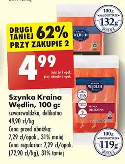Biedronka Szynka szwarcwaldzka Kraina Wędlin oferta