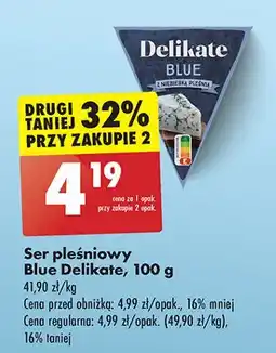Biedronka Ser pleśniowy blue Delikate oferta