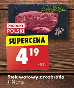 Biedronka Stek wołowy z rozbratla oferta