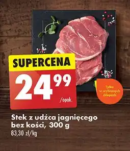 Biedronka Stek jagnięcy z udźca bez kości oferta