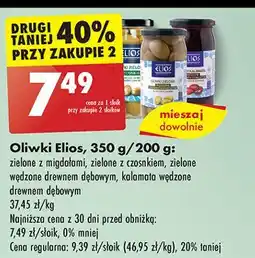 Biedronka Oliwki kalamata wędzone drewnem dębowym Elios oferta