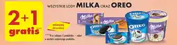 Biedronka Lody small bites Oreo Ice Cream oferta