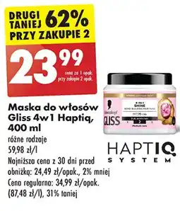 Biedronka Maska do włosów Gliss Kur Shine oferta