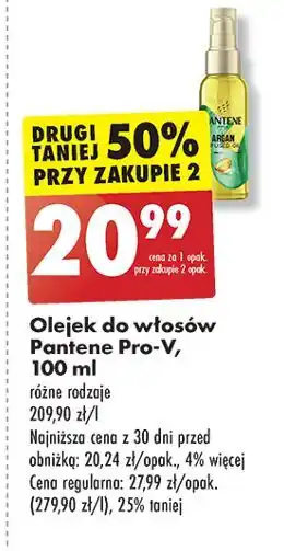 Biedronka Olejek do włosów argan Pantene Pro-V oferta