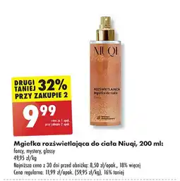 Biedronka Mgiełka rozświetlająca do ciała glossy Niuqi oferta