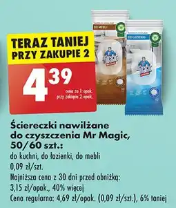 Biedronka Ściereczki nawilżane do czyszczenia kuchni Mr Magic oferta