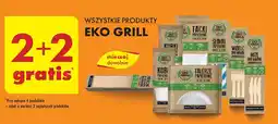 Biedronka Noże drewniane Eko Grill oferta