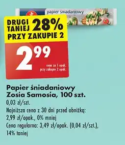 Biedronka Papier śniadaniowy Zosia Samosia oferta