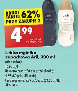 Biedronka Mgiełka zapachowa cleveland Aril Exclusive oferta