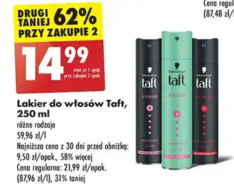 Biedronka Lakier do włosów ultra strong Taft Volume oferta