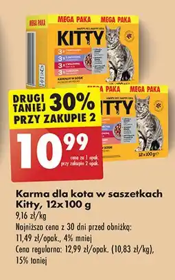 Biedronka Karma dla kota w saszetkach 3x wołowina sosie + wieprzowina kurczak ryba Kitty oferta